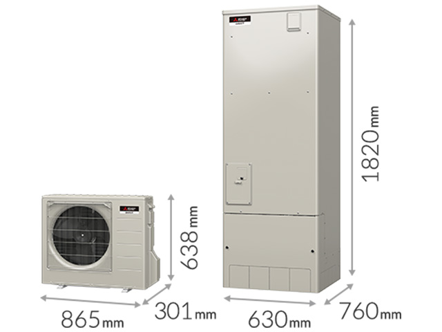 エコキュート・三菱電機